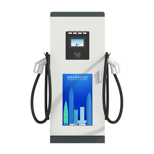 50kw dc fast charger