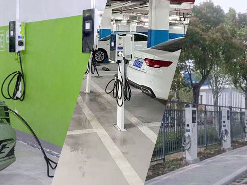 AC electric vehicle charger