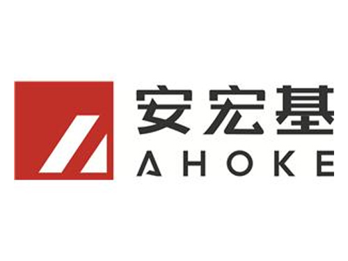 Ahoke