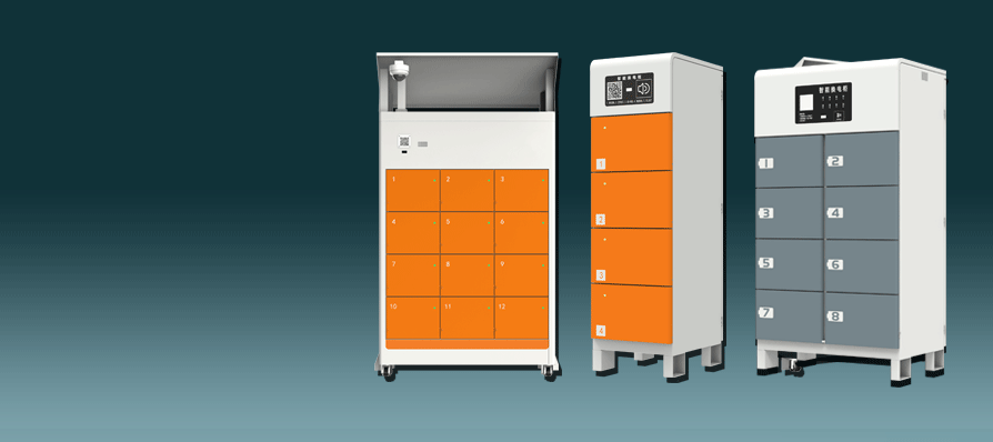 Battery Swapping Station