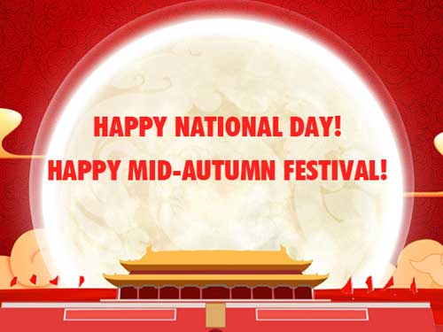 2023-Mid-Autumn-Festival-and-National-Day-holiday