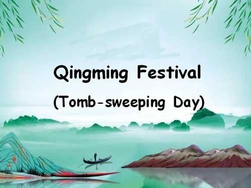 Qingming Festival holiday in 2024