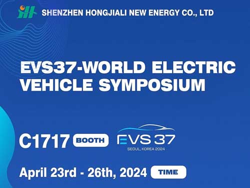 Hongjiali New Energy appeared at the South Korean exhibition, contributing "Chinese power" to the global charging industry