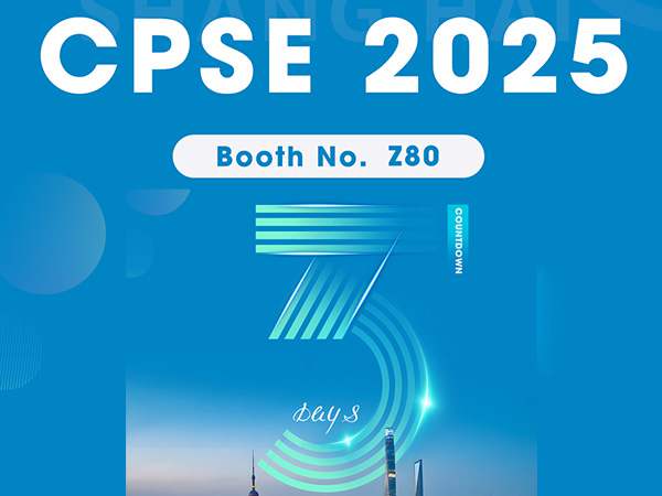 Countdown 3 days | Meet in Shanghai and work together to promote the development of green energy!