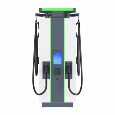 super fast charger