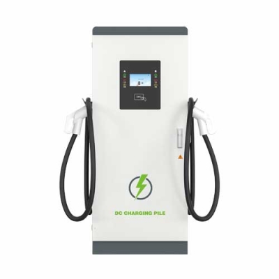 V2G Charger