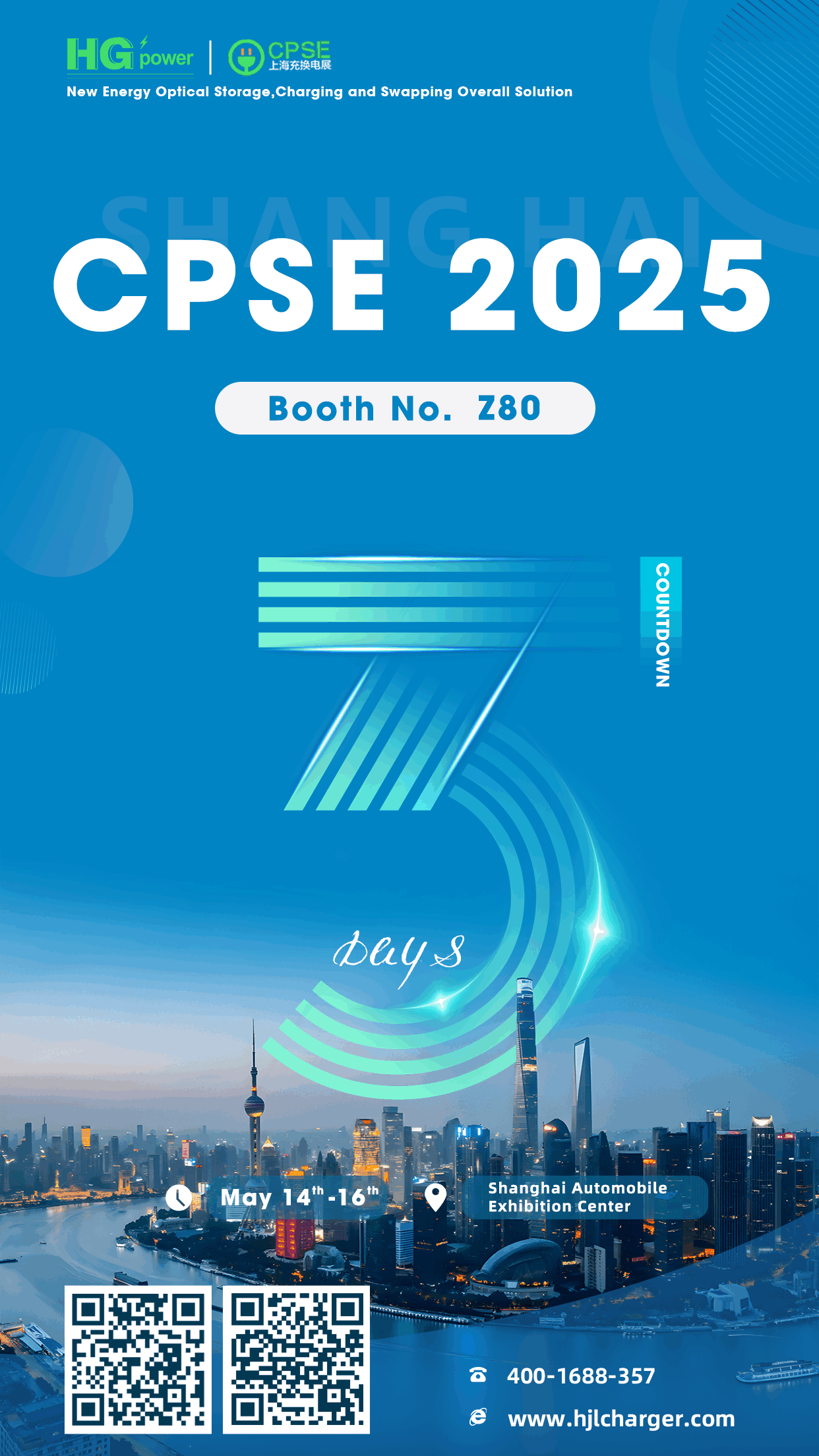 CPSE Shanghai International EV Charging