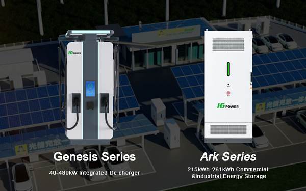40-480kW Integrated Dc charger&215kWh-261kWh Commercial &Industrial Energy Storage