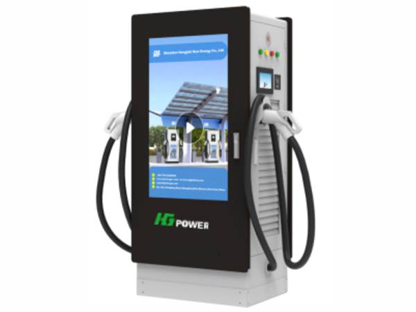60-60kW integrated DC charger 60-60kW integrated DC charger