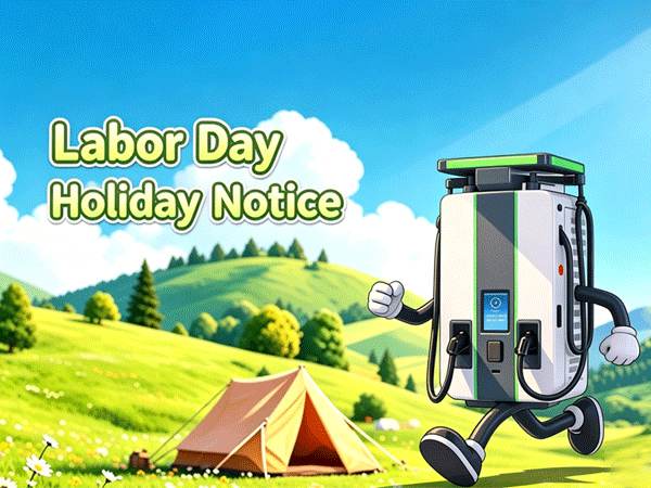 2026 May Day holiday notice