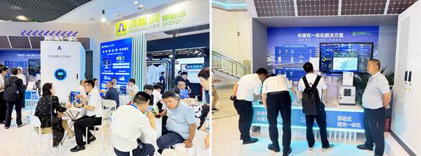 2026 Shanghai CPSE