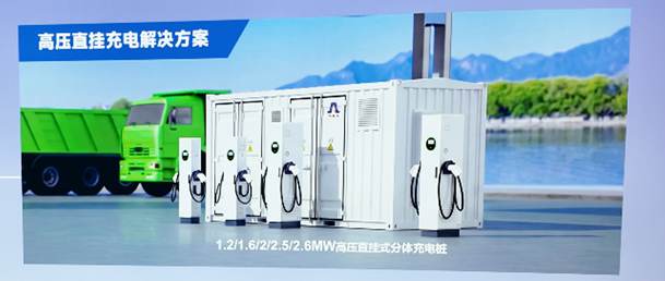 High voltage direct charging solution
