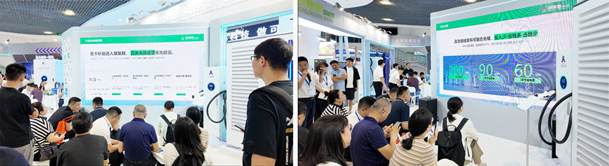 2026 Shanghai CPSE