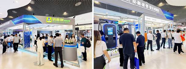 2026 Shanghai CPSE